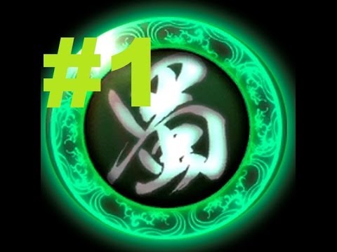 Shin Sangoku Musou 7: Moushouden (Shu) - Walkthrough part 1