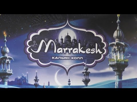 ARsencho - Кальян (Official Video)