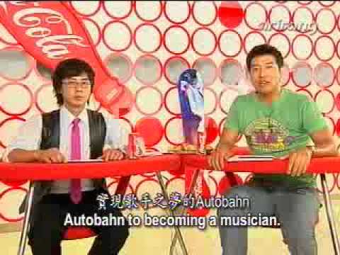 [Eng-sub] Battle Shinhwa EP17 - LQ