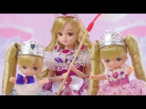 Licca " Princess and Magical carriage"