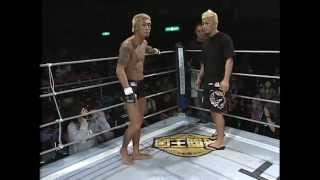 2008.10.26 PANCRASE 『Yukio Sakaguchi vs Yuichi Ikari』