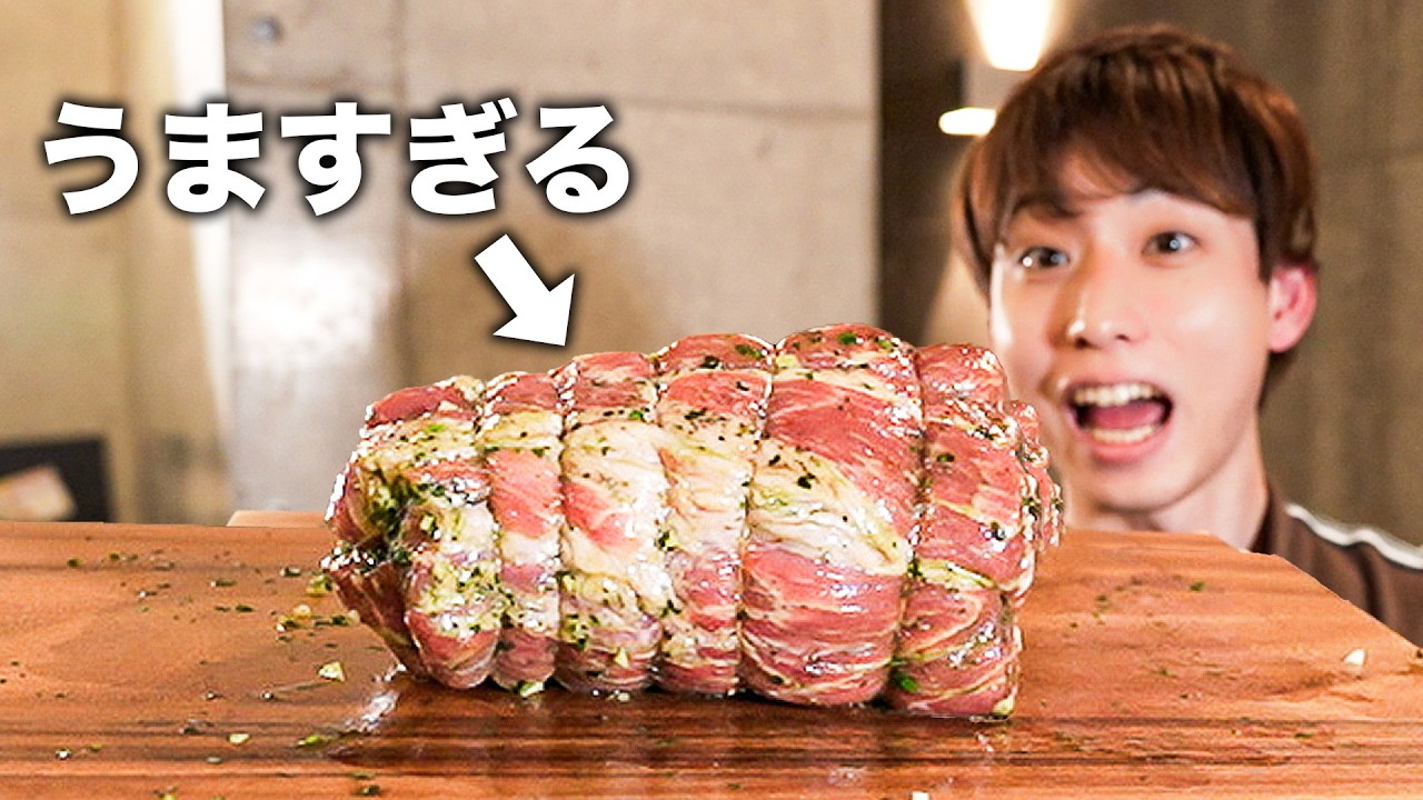 【うますぎ。】ポルケッタとかいう料理がヤバイので紹介します。