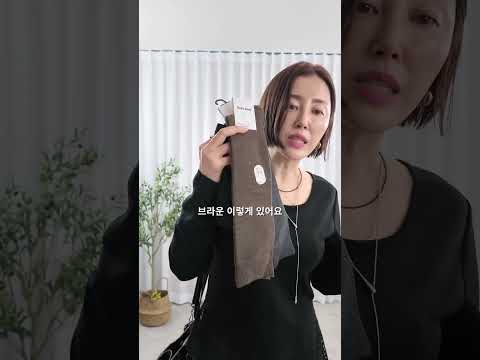 31640-슬림니삭스 영상 썸네일