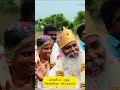 என்னிடம் எந்த கேள்வியும் கேட்கலாம்
