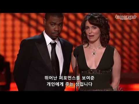 Tina Fey & Tracy Morgan presenting Emmy (Korean sub)