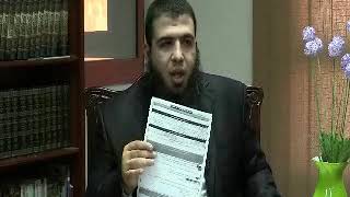 الحلقة الرابعة عشر  (الدورة التأهيلية) دكتور شريف طه يونس image