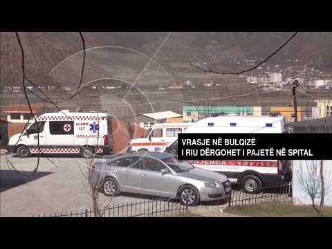 Edicioni informativ - 27 Nëntor 2020 - Ora 09:00 – Ora News