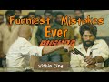 Pushpa movie Funny Mistakes | Pushpa Movie Micro Mistakes | Vithin-Cine