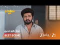 KARTHIGAI DEEPAM EP 1226 Best Scene 3 Jun 6 2026 Zee Tamil