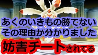 魔王のチートコマンドで完封されまくる 電波人間のrpgfree実況 تنزيل الموسيقى Mp3 مجانا 魔王のチートコマンドで完封されまくる 電波人間のrpgfree実況 تنزيل الموسيقى Mp3 مجانا