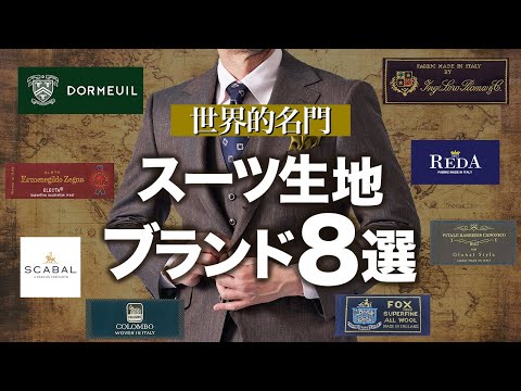 Compagnie Générale Aéropostale - 定義