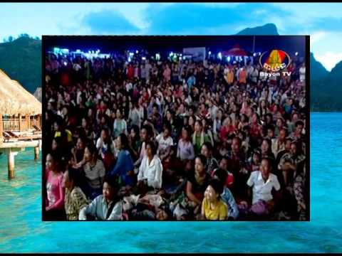 BAYON, Don Trey Srok Sre (Krem Comedy) -22- 03- 2015