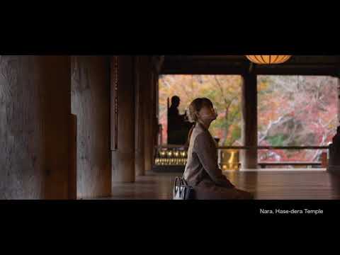 A journey to re-discover Kansai! "THE EXCITING KANSAI"  Ise & Nara