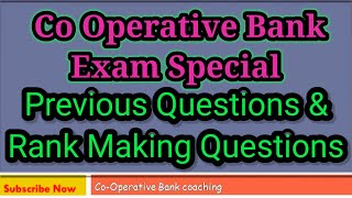 Co Operation subject Previous 30 Questions ,Co Operative Bank Coaching