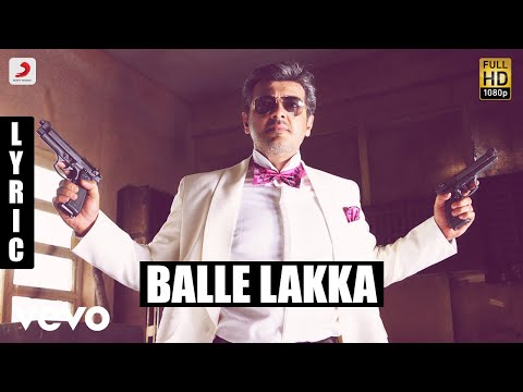 Mankatha - Balle Lakka Tamil Lyric | Ajith Kumar, Trisha | Yuvan
