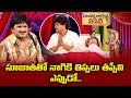 Rocket Raghava Top 5 Jabardasth Skits Jabardasth Naga Babu Murari Sathi Pandu Nagi Ashok