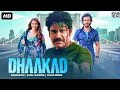 Dhakad Full Movie Hindi Dubbed 2023 Nagarjuna New Released Hindi Dubbed Full Movie