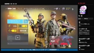 [女性実況]*臆病者ふぐちゃんのR6s*配信お久配信！シージ女性生実況！*