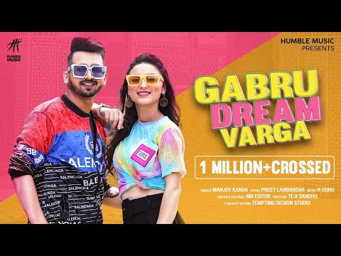 Gabru Dream Varga — watch video