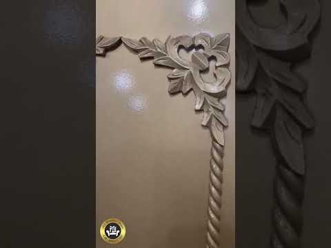 Wooden King Size Bed