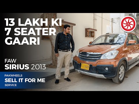 Faw Sirius 2013 | Sell It For Me | PakWheels