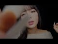 ASMR There S Something In Your Eyes Intense Personal Attention