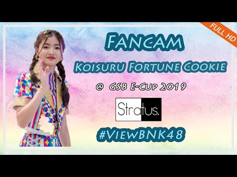 191006 Koisuru Fortune Cookie - View BNK48 @ GSB E-Cup 2019