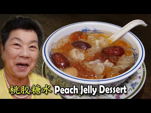 桃
