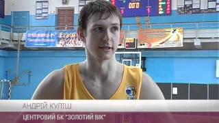 Спортновини