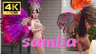 4K【学生 サンバ】美人 天使のサンバ 2022 【美少女】Japanese samba dancer サンバ