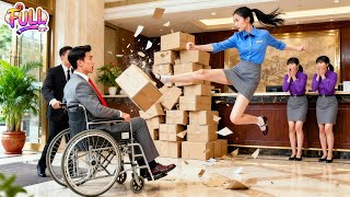 Download lagu Hari 1 Kerja, Gadis Miskin Selamatkan Pria Disabilitas Yang Dibully,Tak Sangka Dia CEO—Cinta Datang! mp3 Download lagu Hari 1 Kerja, Gadis Miskin Selamatkan Pria Disabilitas Yang Dibully,Tak Sangka Dia CEO—Cinta Datang! mp3