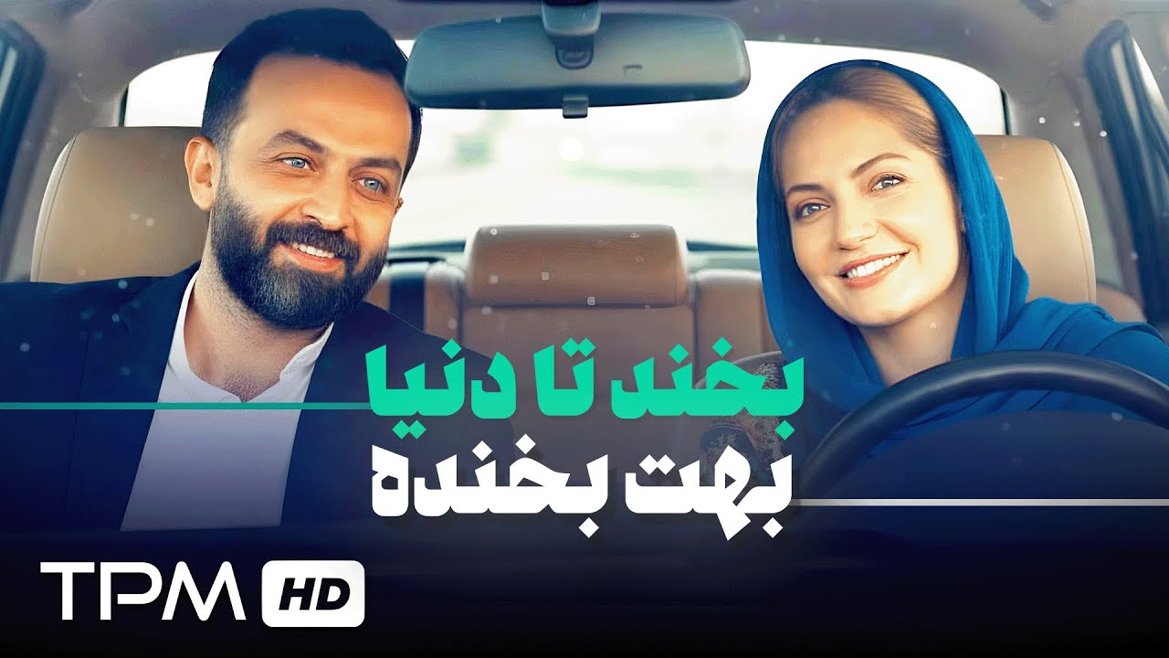 عاشق میشی میدونم😍