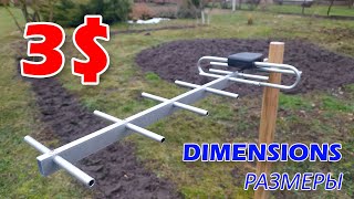 Superantenne voor digitale DVB-tv, decimetergolven, golfkanaal, doe-het-zelf