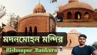Temple video