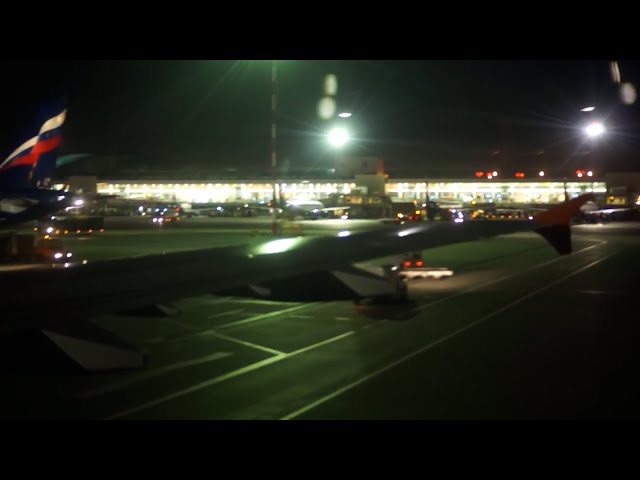 Рейс задержали