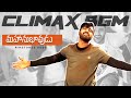 Mahanubhavudu Climax BGM Mahanubhavudu Climax Scene BGM Mahanubhavudu BGM