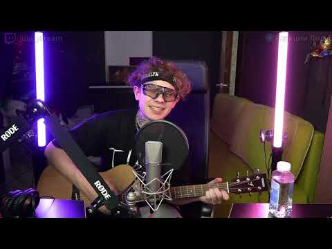 ЛИДА ПОЁТ: Валентин Стрыкало - Рустем