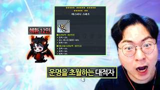 유튜브 썸네일