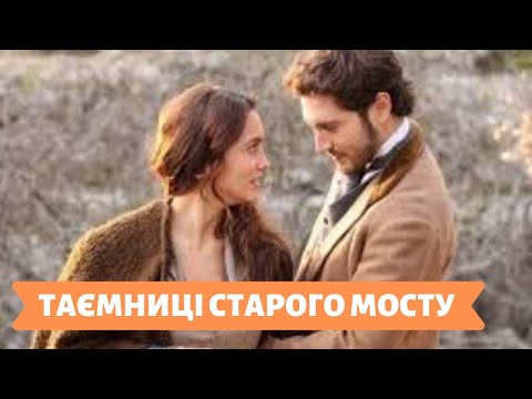 Жоель Зільберман - відео обкладинка