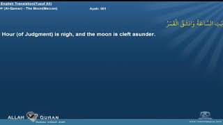 Download lagu Mishary Rashid Alafasi (54) Surah Al-Qamar With English Audio Translation mp3