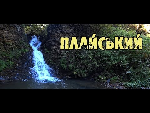 Сукіль — Відео
