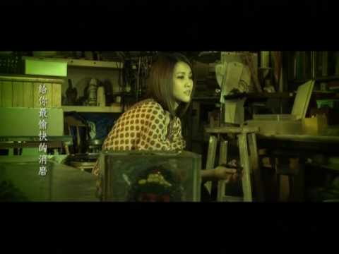 Video thumbnail for 年度之歌 (Song of the Year)
