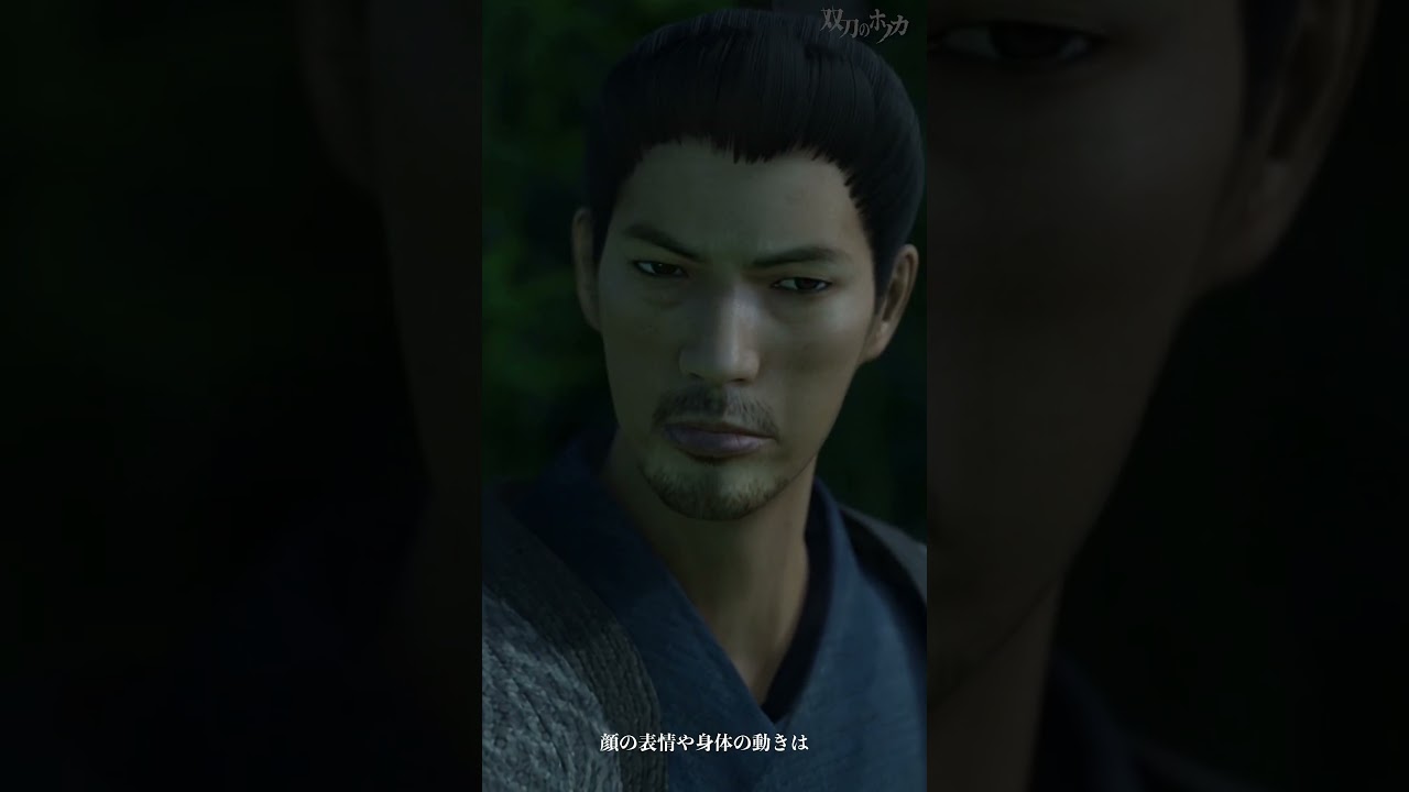 レンダリングの代わりにAIでの動画化を利用する実験