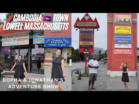 Tour Cambodia Town 🇰🇭 Lowell Massachusetts USA 🇺🇸 @BophaJonathansAdventureShow