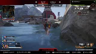 ［FPS］Apex［PS4］＃1