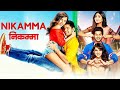 Nikamma निकम्मा Full Movie In HD 2023 Shilpa Shetty Abhimanyu 4K