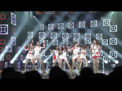 CHI CHI - Longer .110814 Popular song