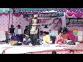 Goli Chal Jayegi