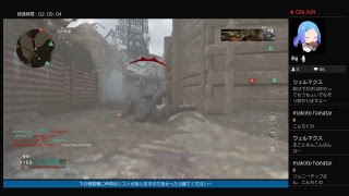 [声真似実況FPS]CODWW2:9[楽しんで行くぞぉ～]