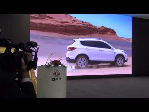 GAC - Dubai International Motor Show 2015